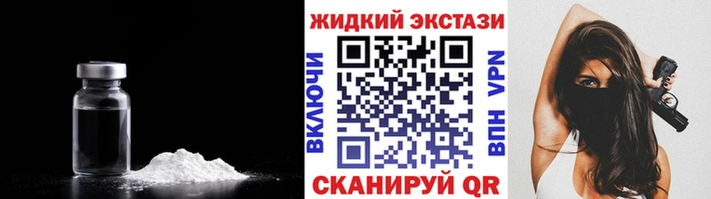 БУТИРАТ BDO 33%  Белокуриха 