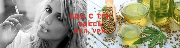 бошки Белоозёрский