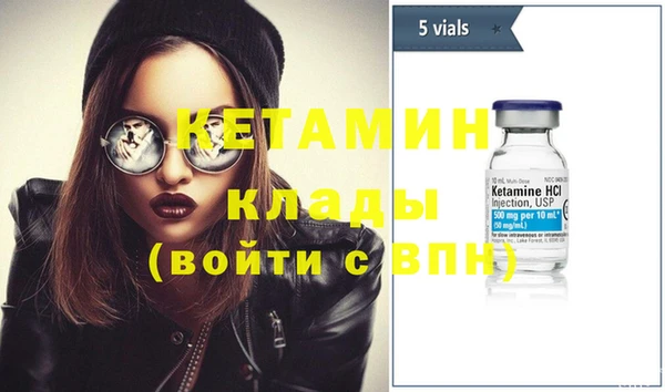 бошки Белоозёрский