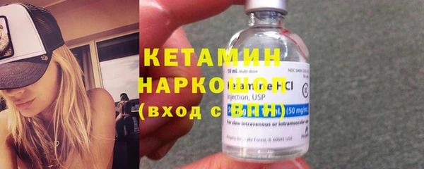 бошки Белоозёрский