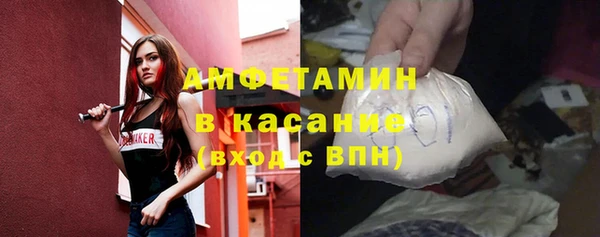 мяу мяу мука Балахна