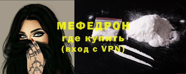 кокаин колумбия Березники