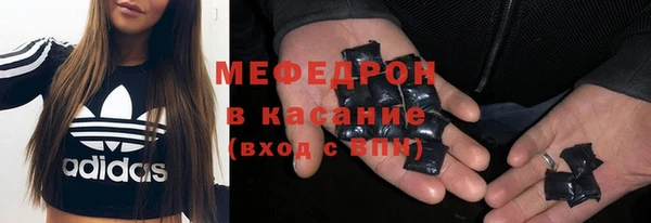 бошки Белоозёрский