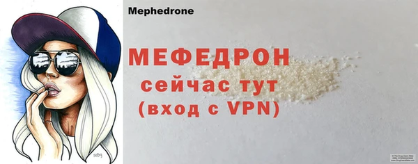 бошки Белоозёрский