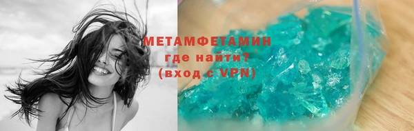 индика Одинцово