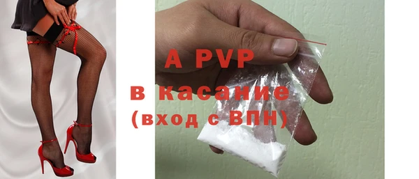 бошки Белоозёрский