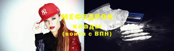 бошки Белоозёрский