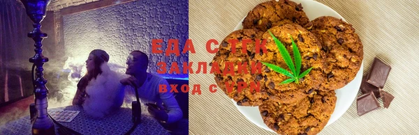 бошки Белоозёрский