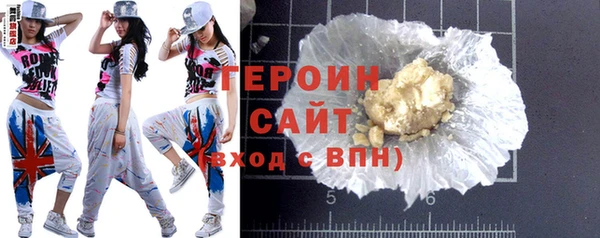бошки Белоозёрский
