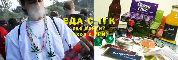 бошки Белоозёрский