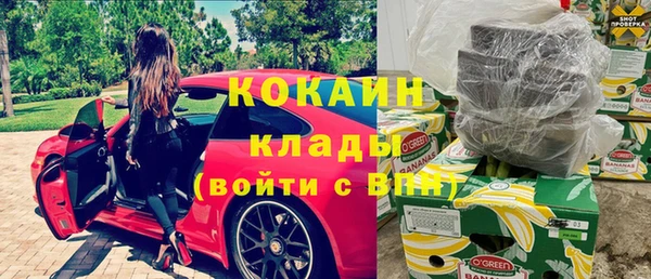 бошки Белоозёрский