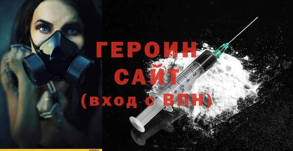 а пвп мука Балабаново