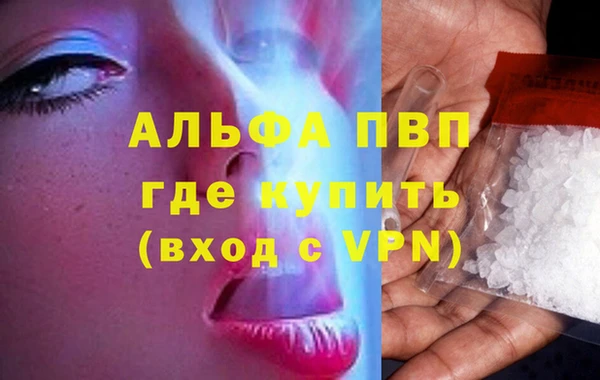 бошки Белоозёрский