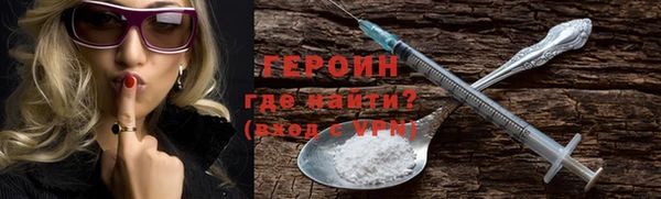 соль ск Беломорск
